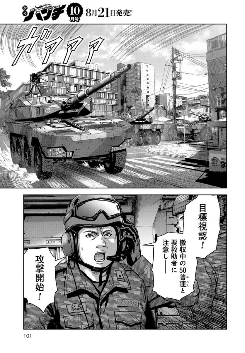 P19