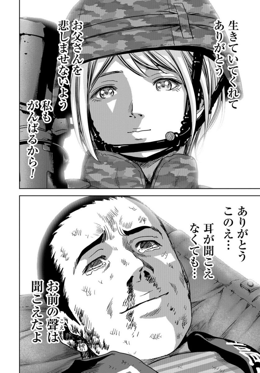 P36