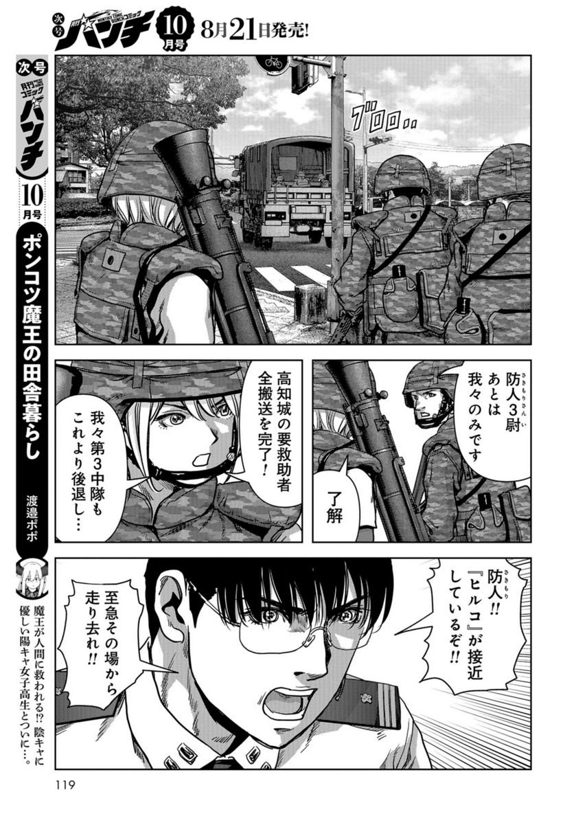 P37