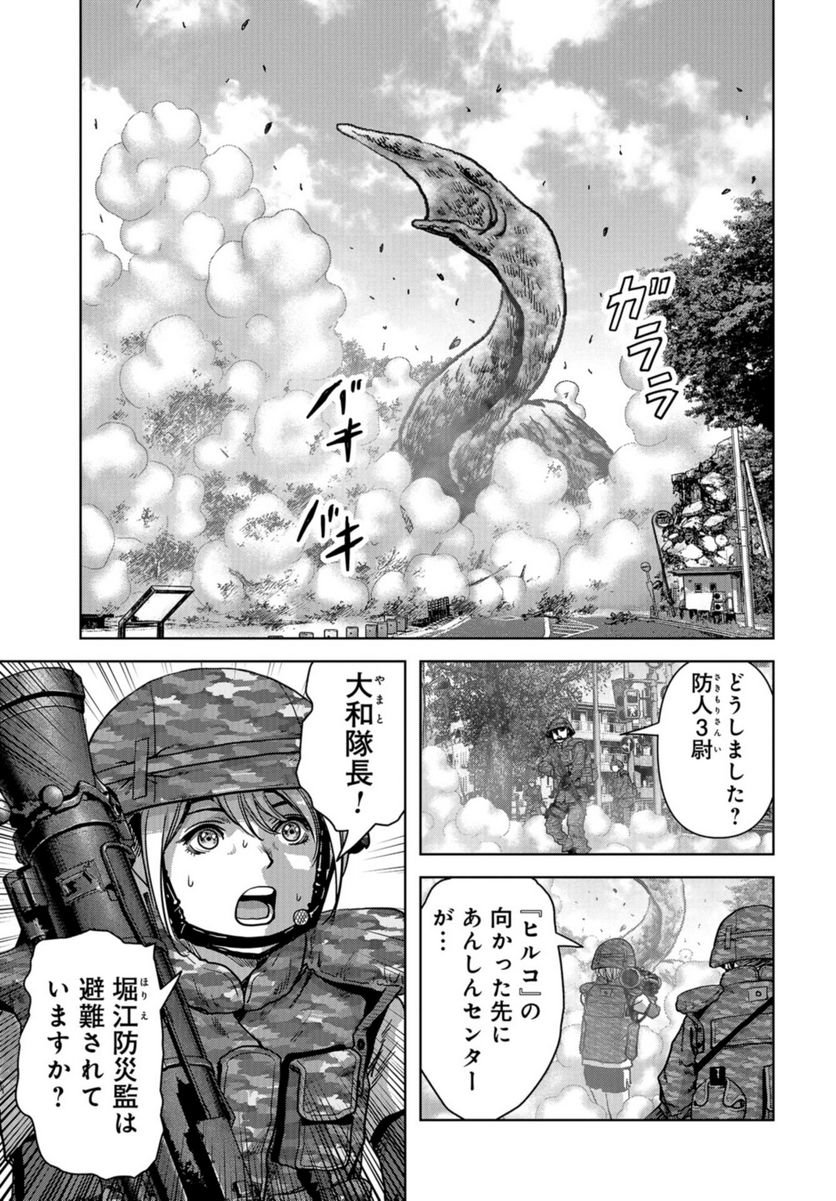 P41