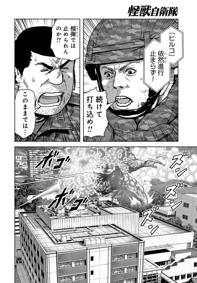 P48