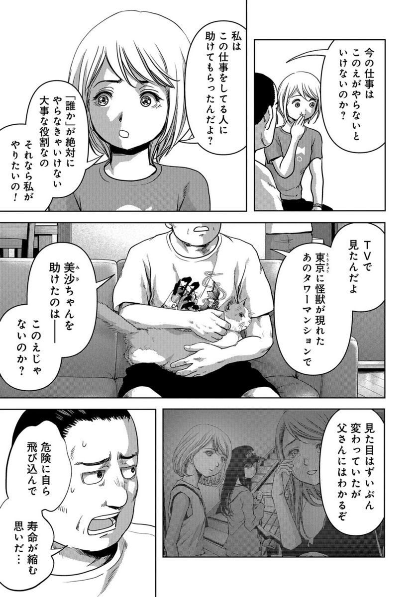 P35