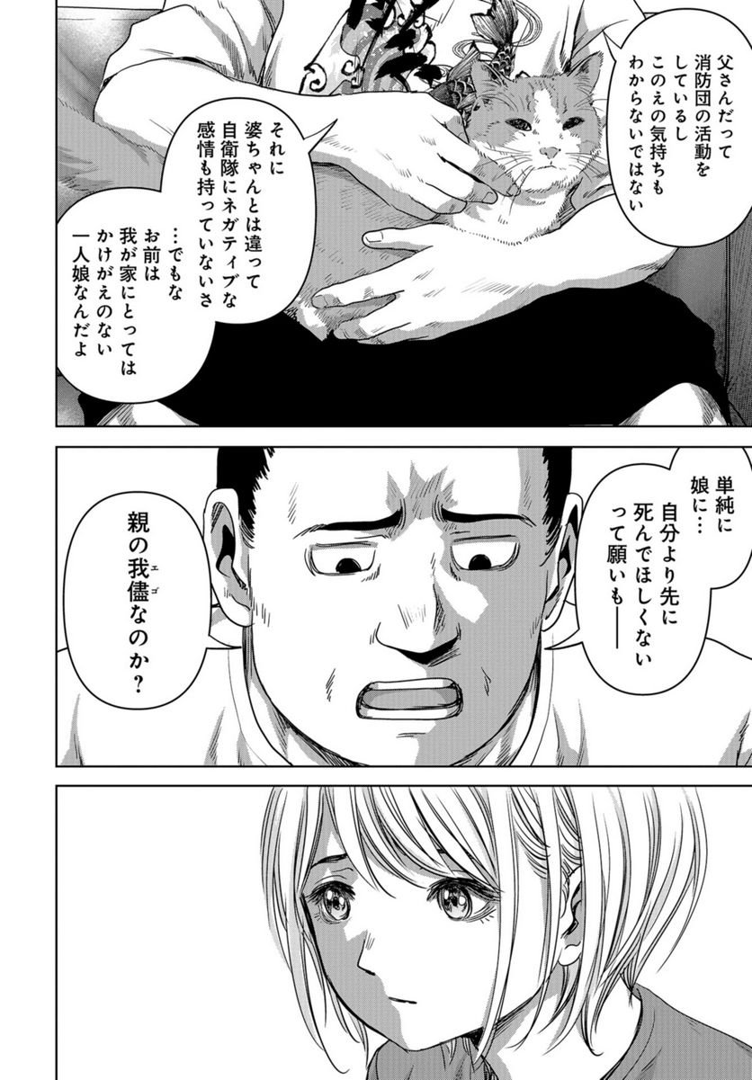 P36