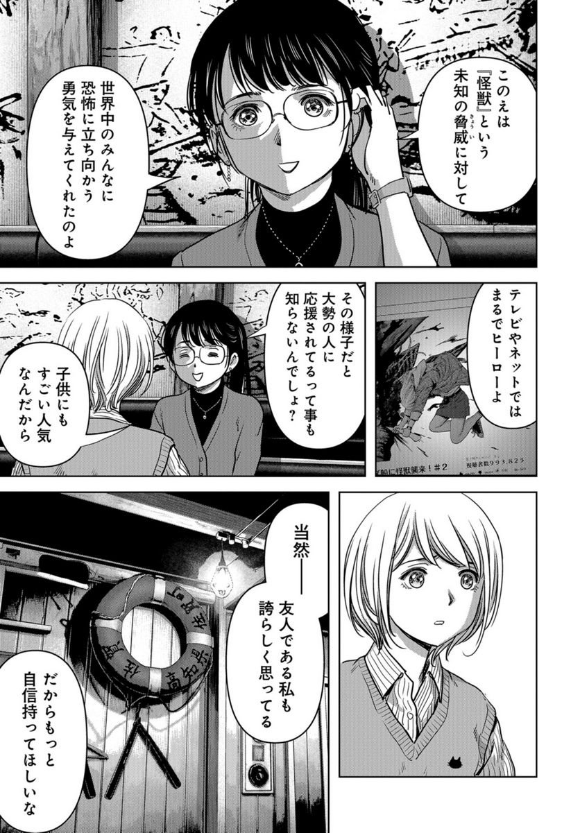 P41