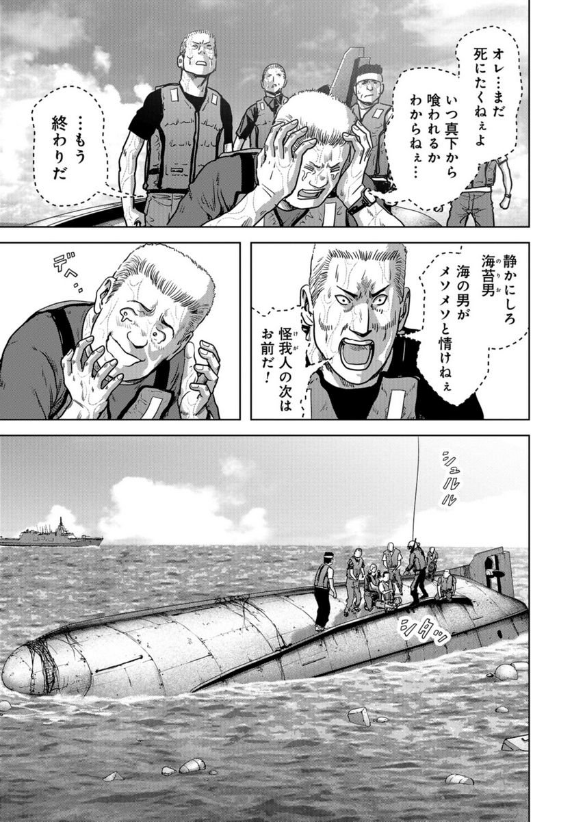 P51