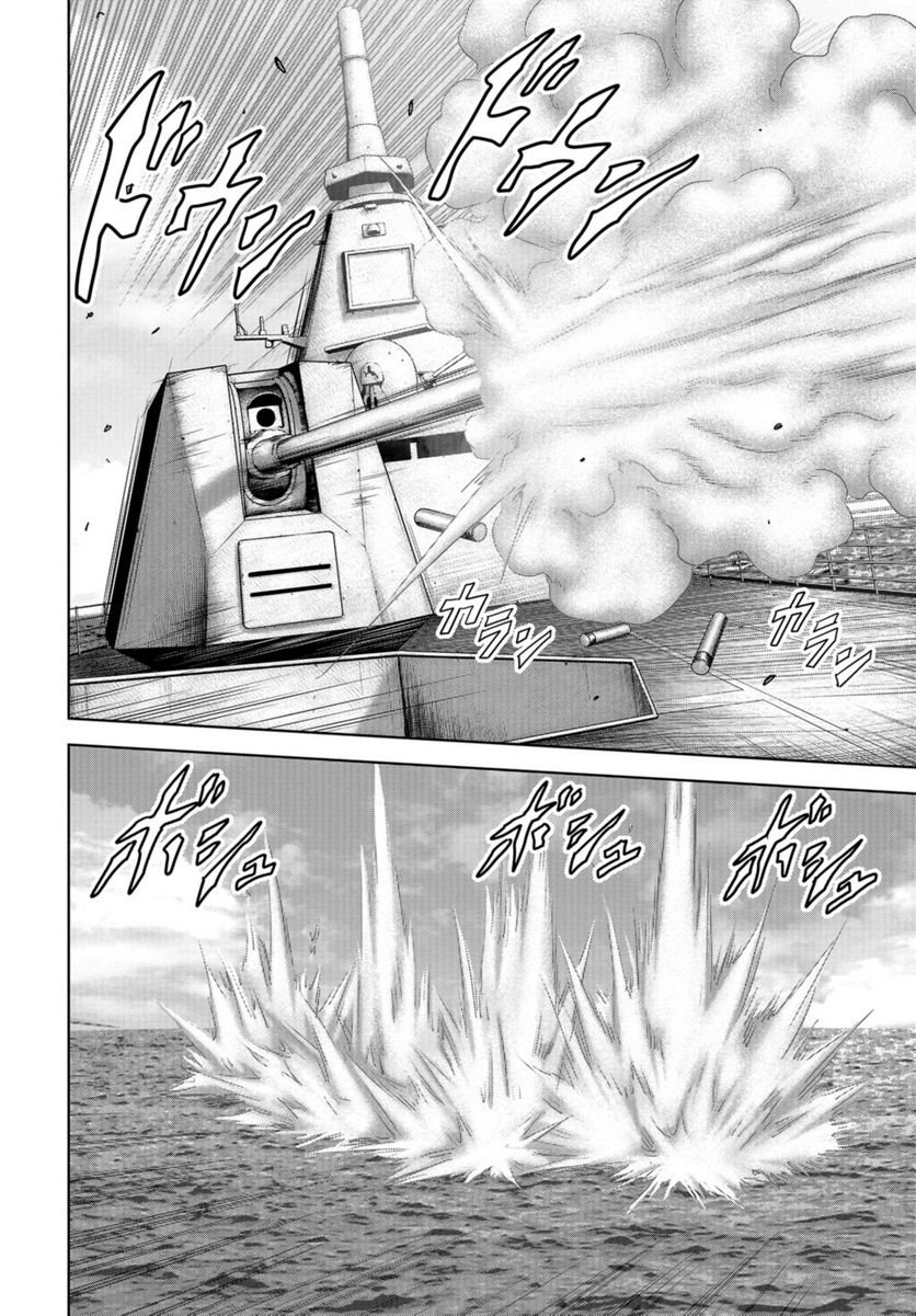 P54