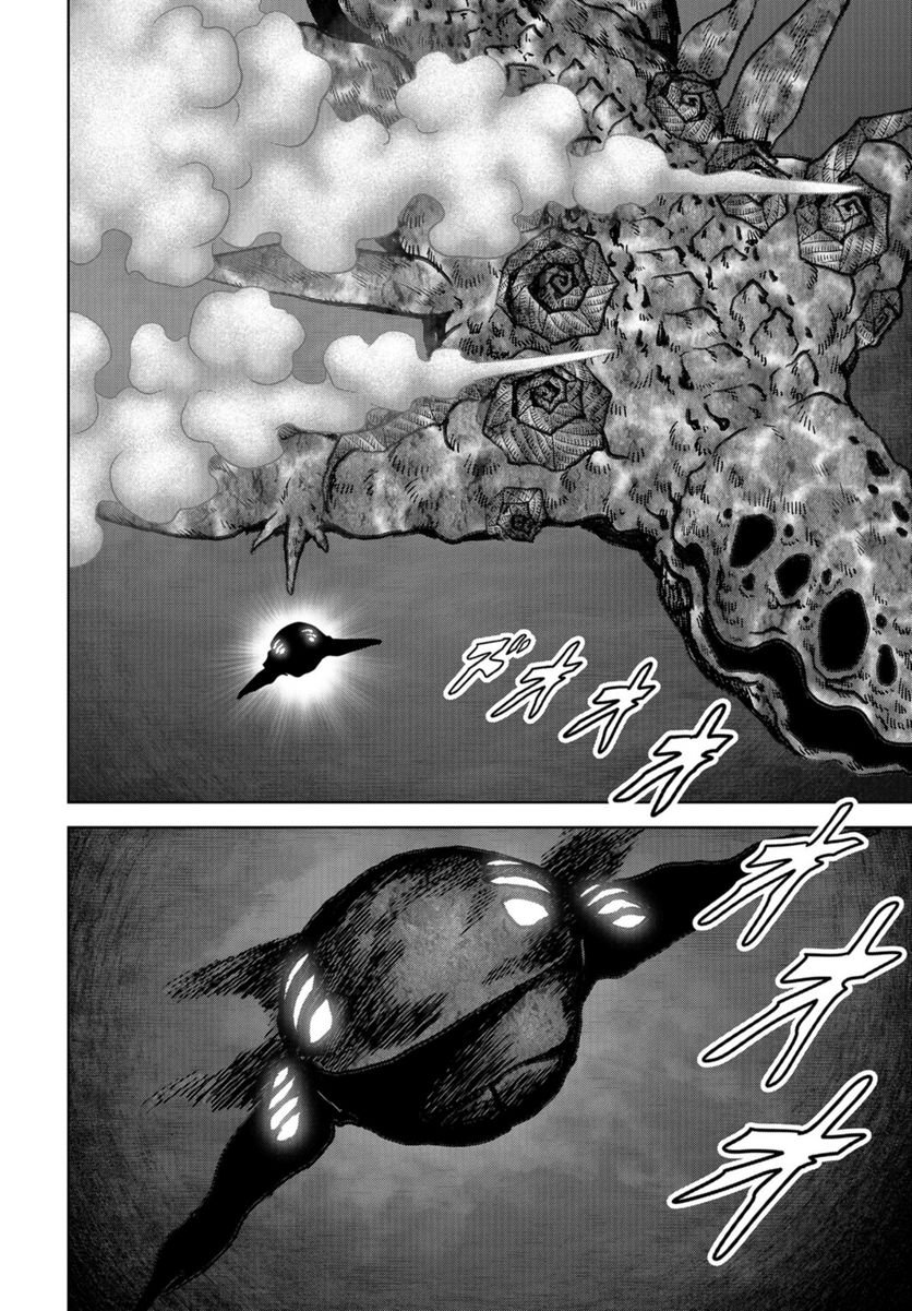 P58