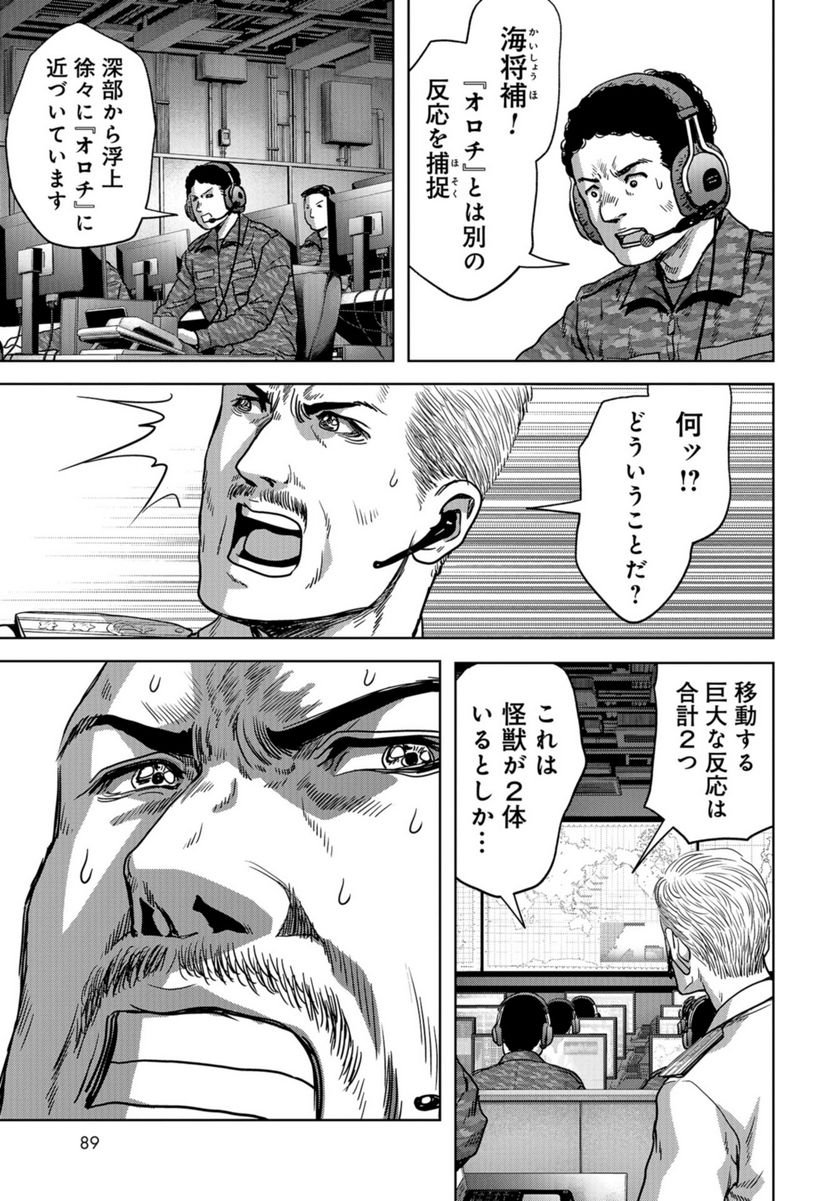 P59