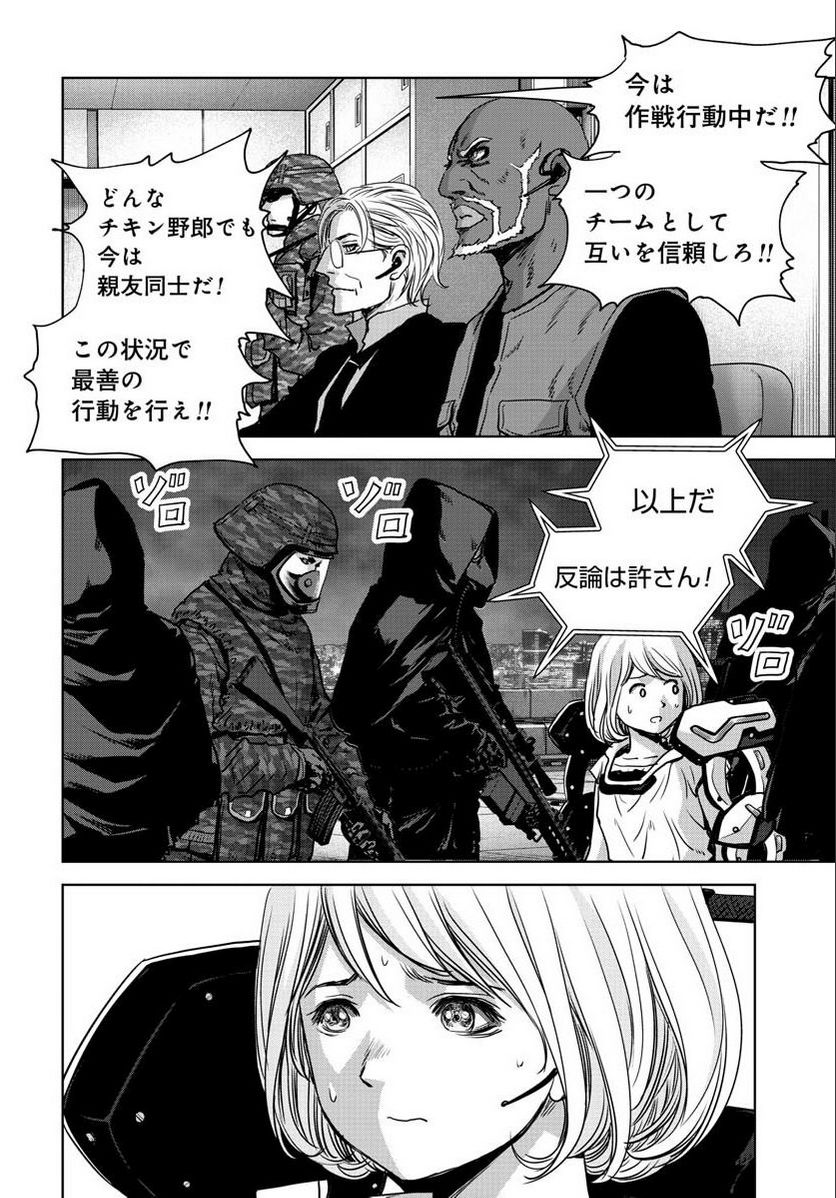 P20