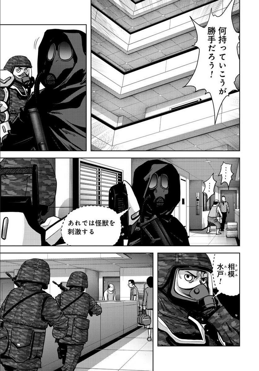 P25