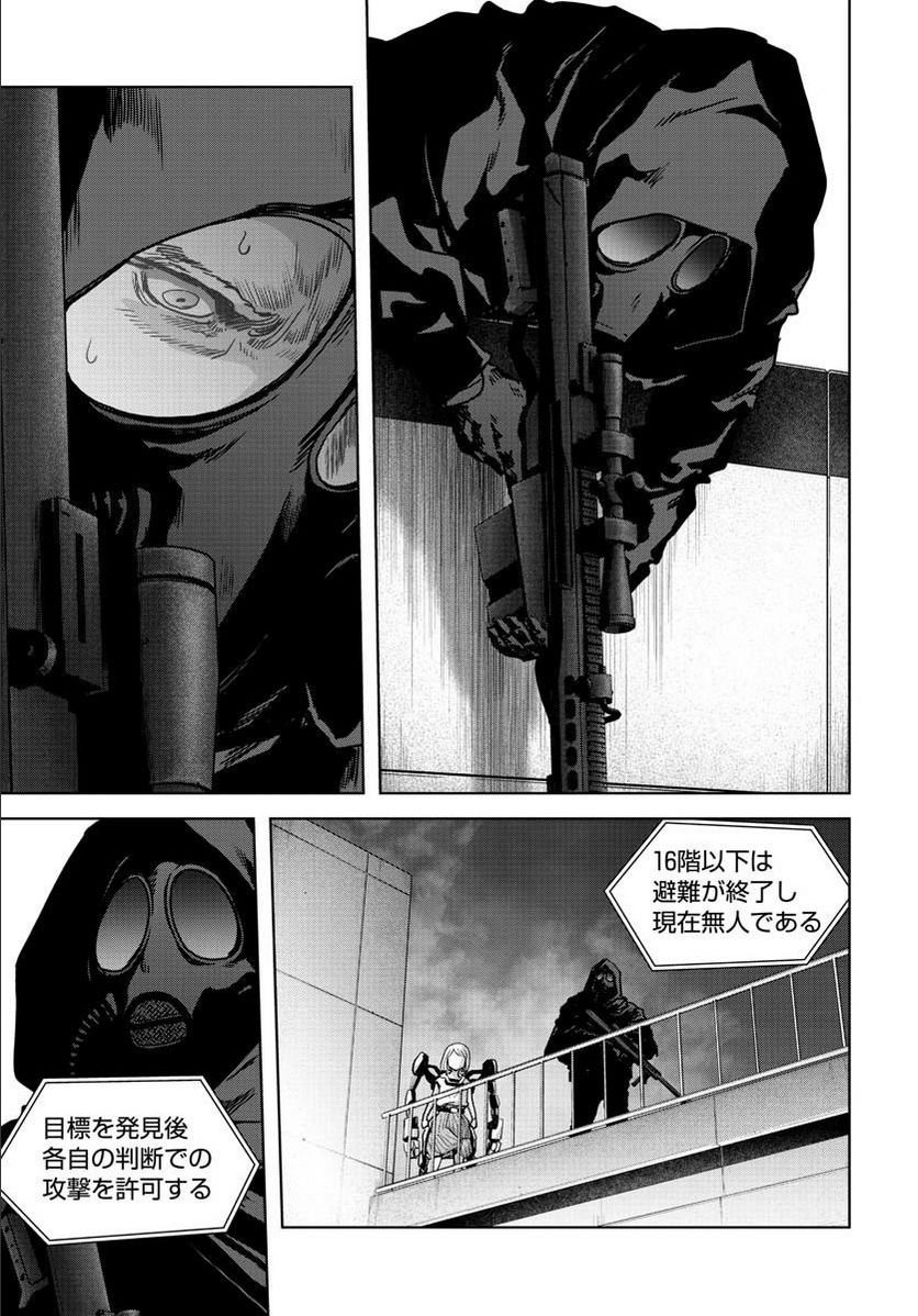 P33