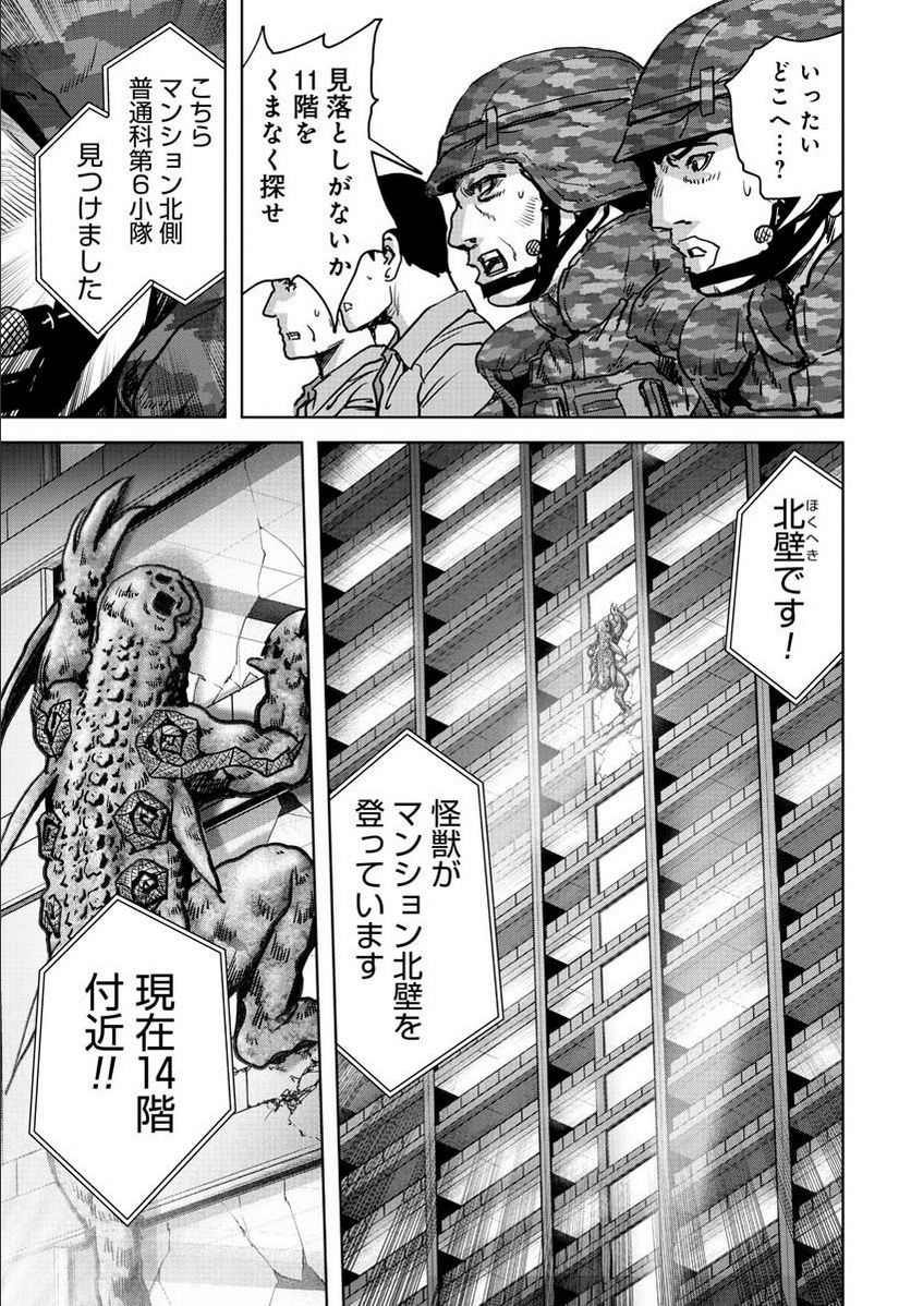 P41