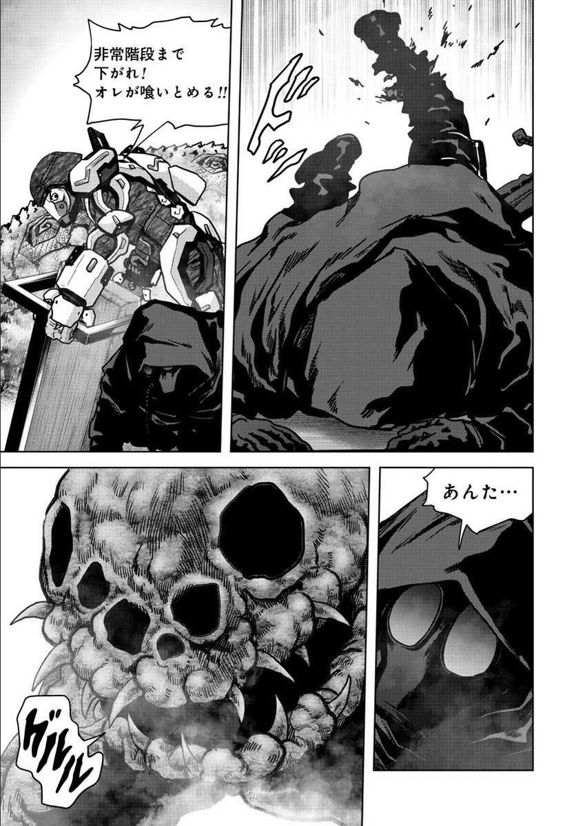 P49