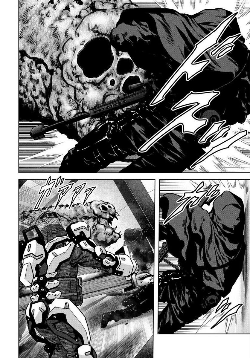 P58