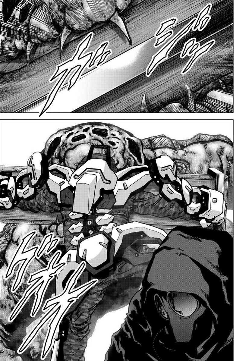 P59