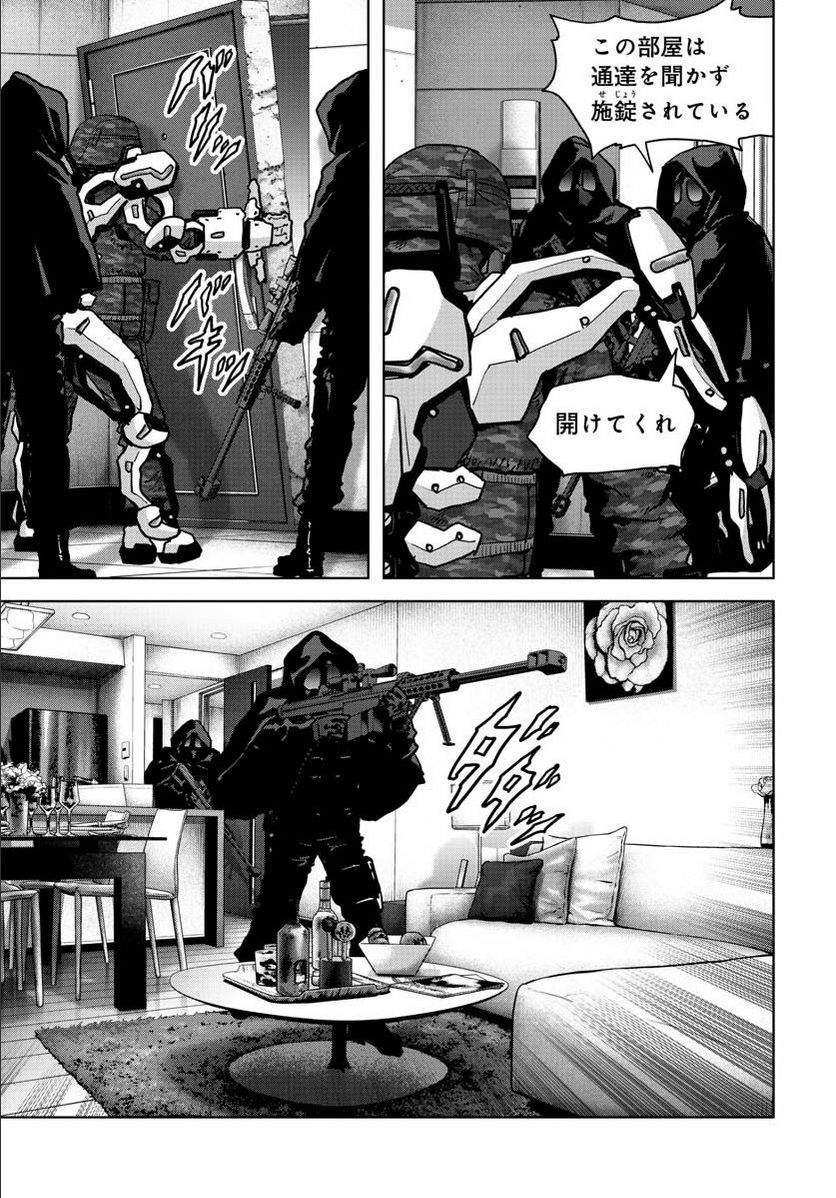 P37