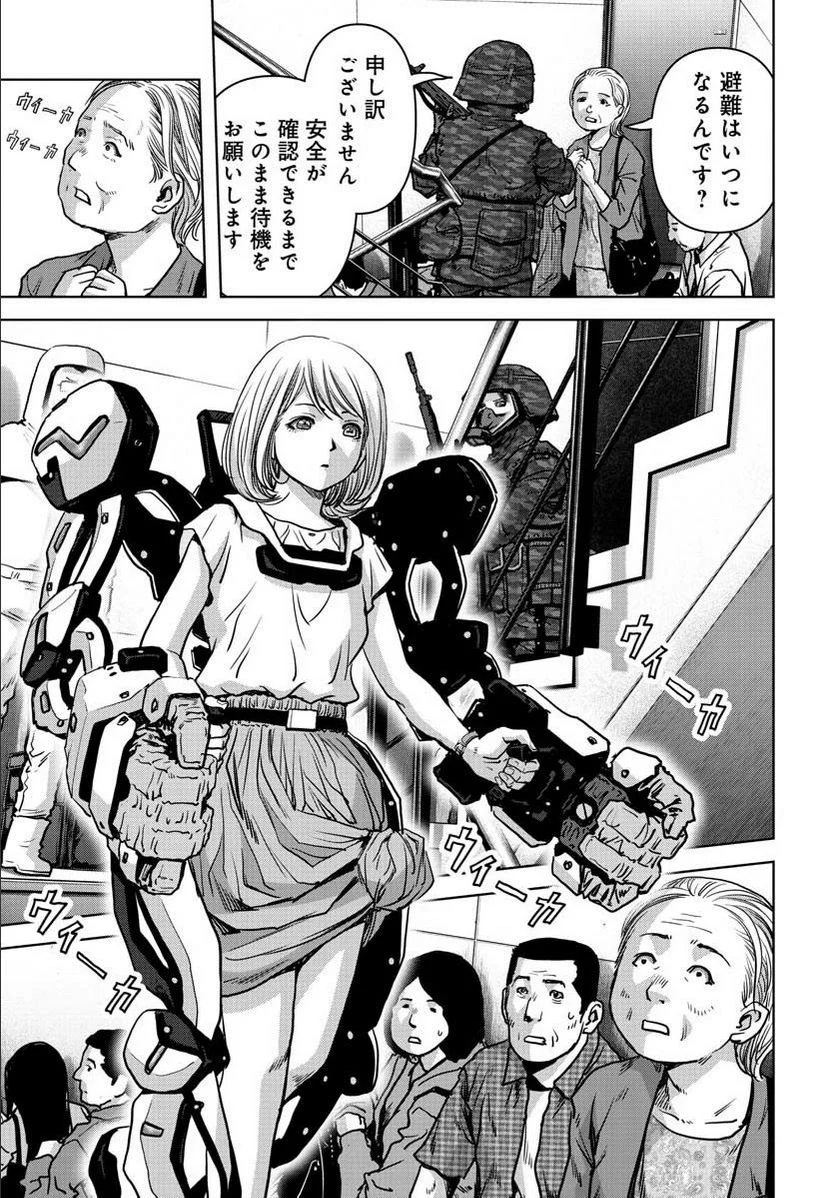 P43