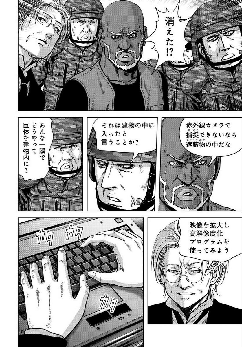 P48