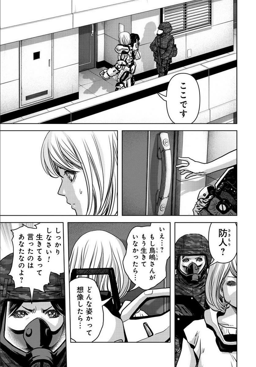 P49