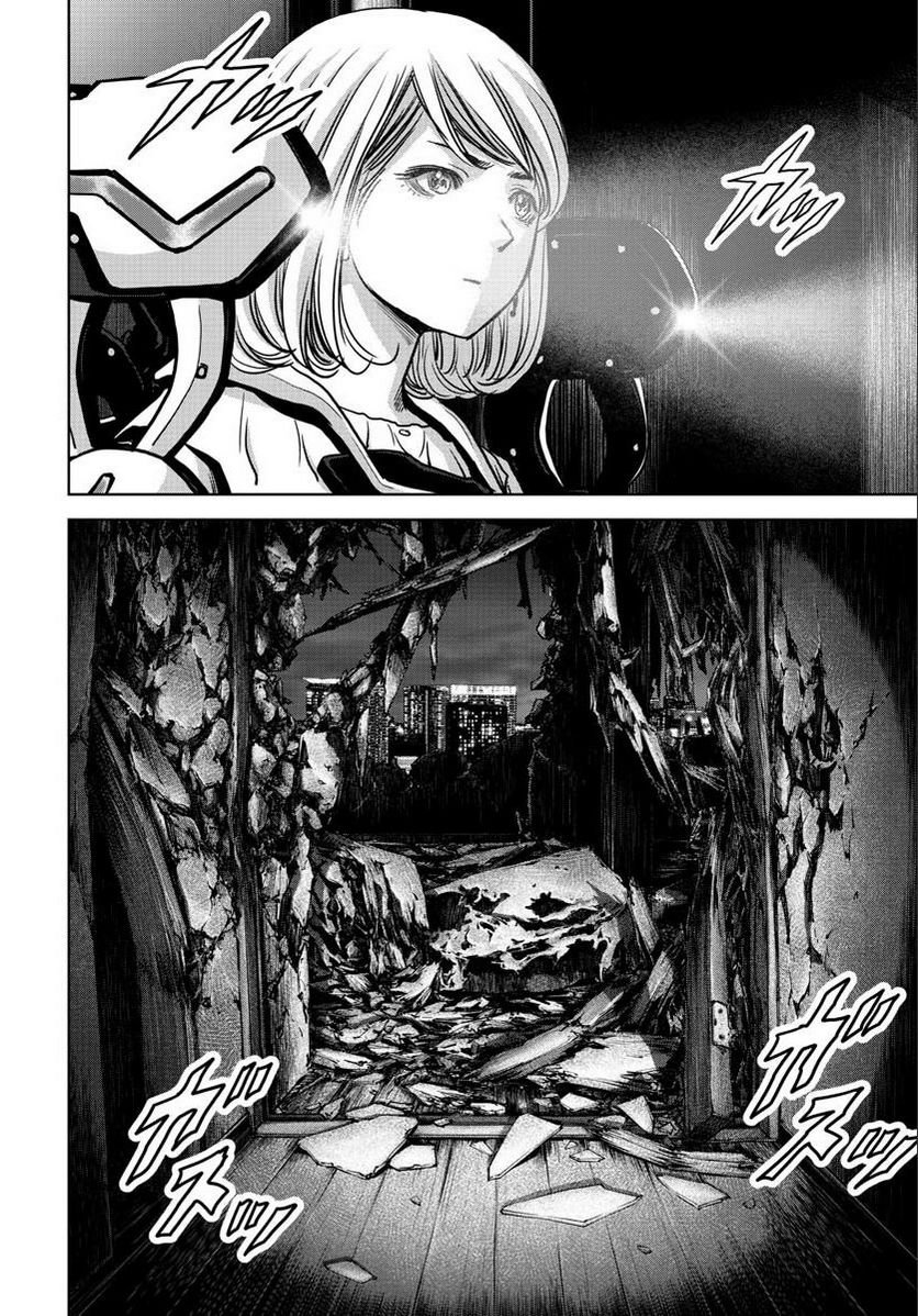 P52