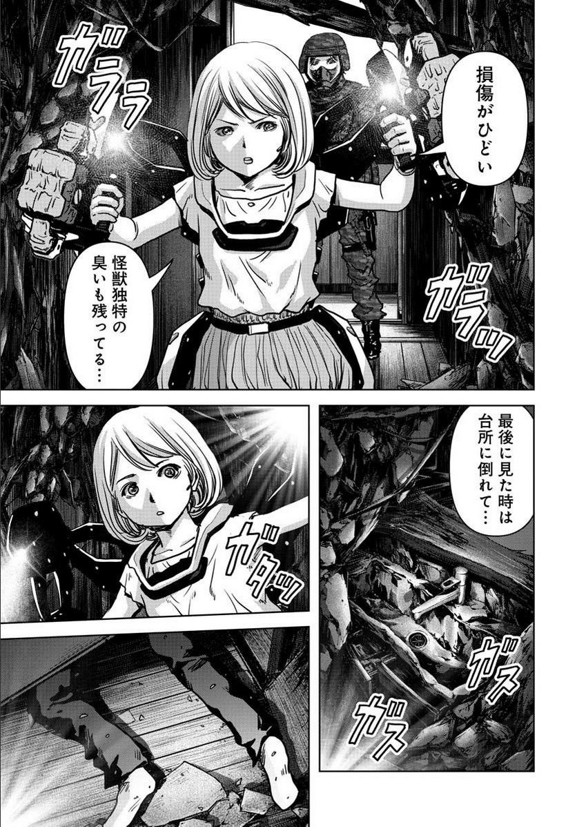 P53