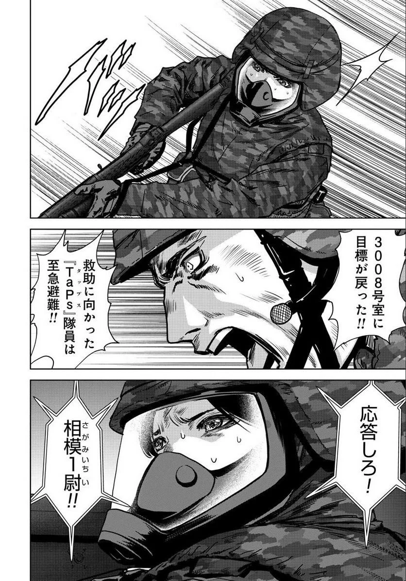P62