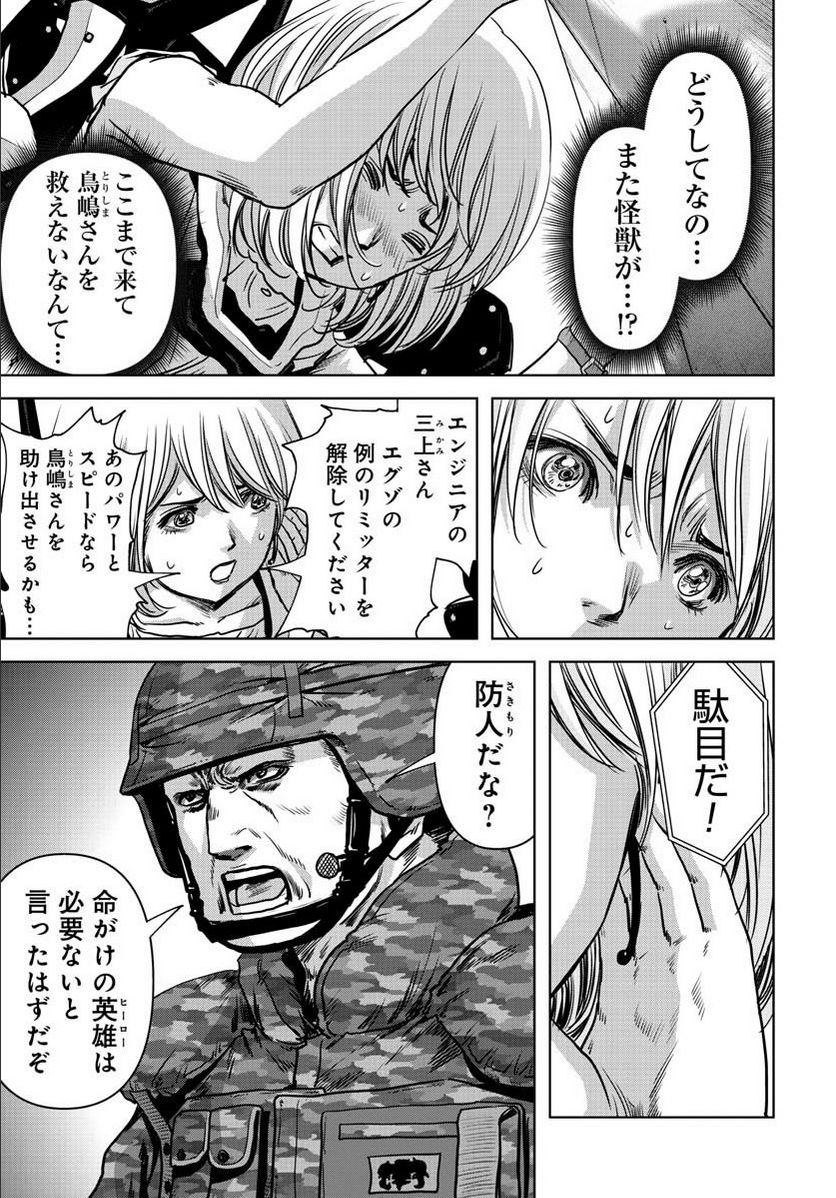 P69