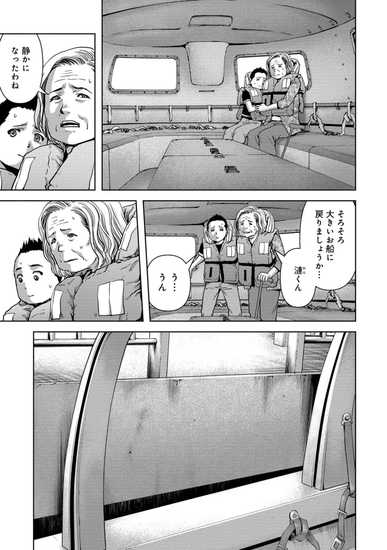 P23