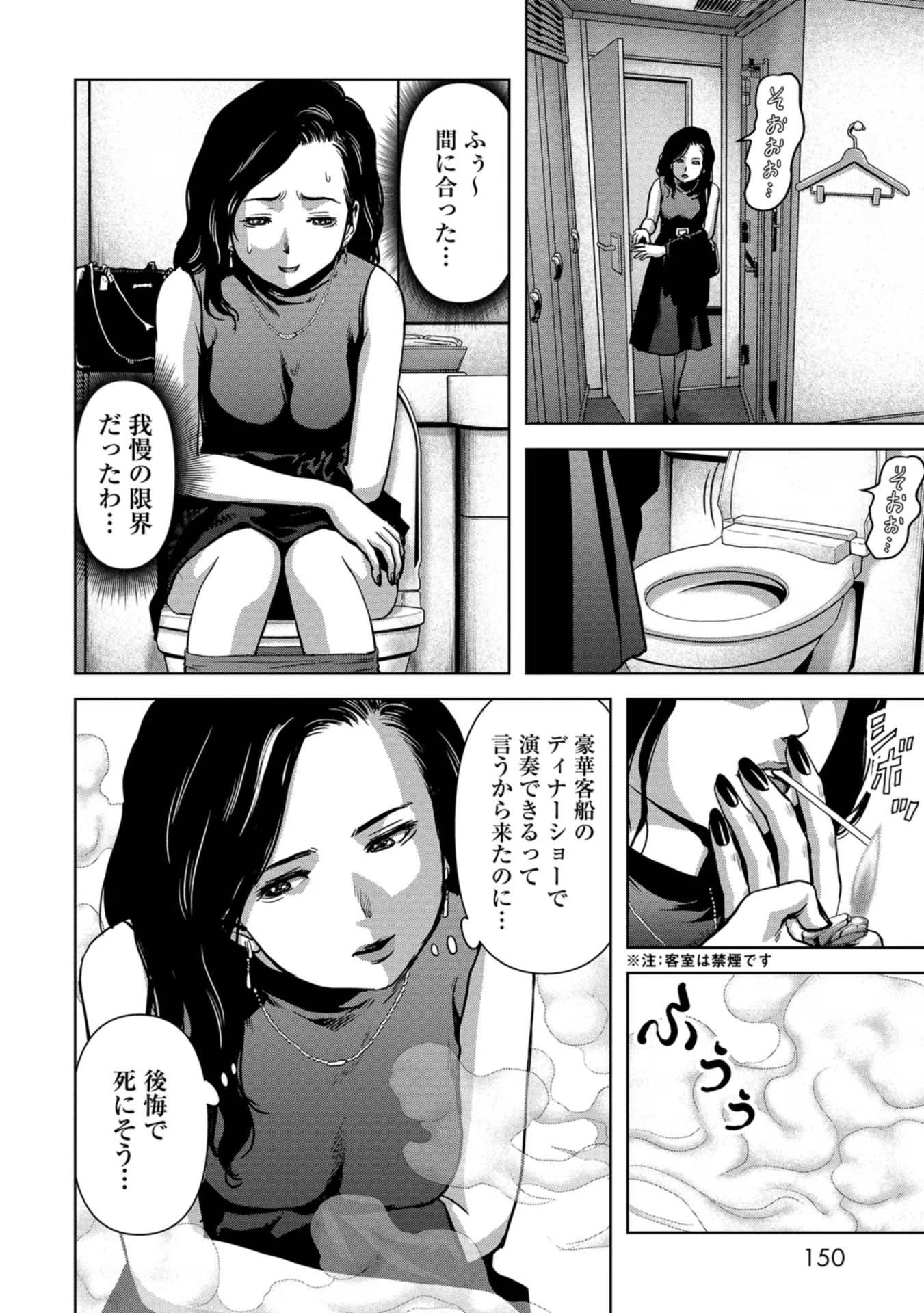 P32