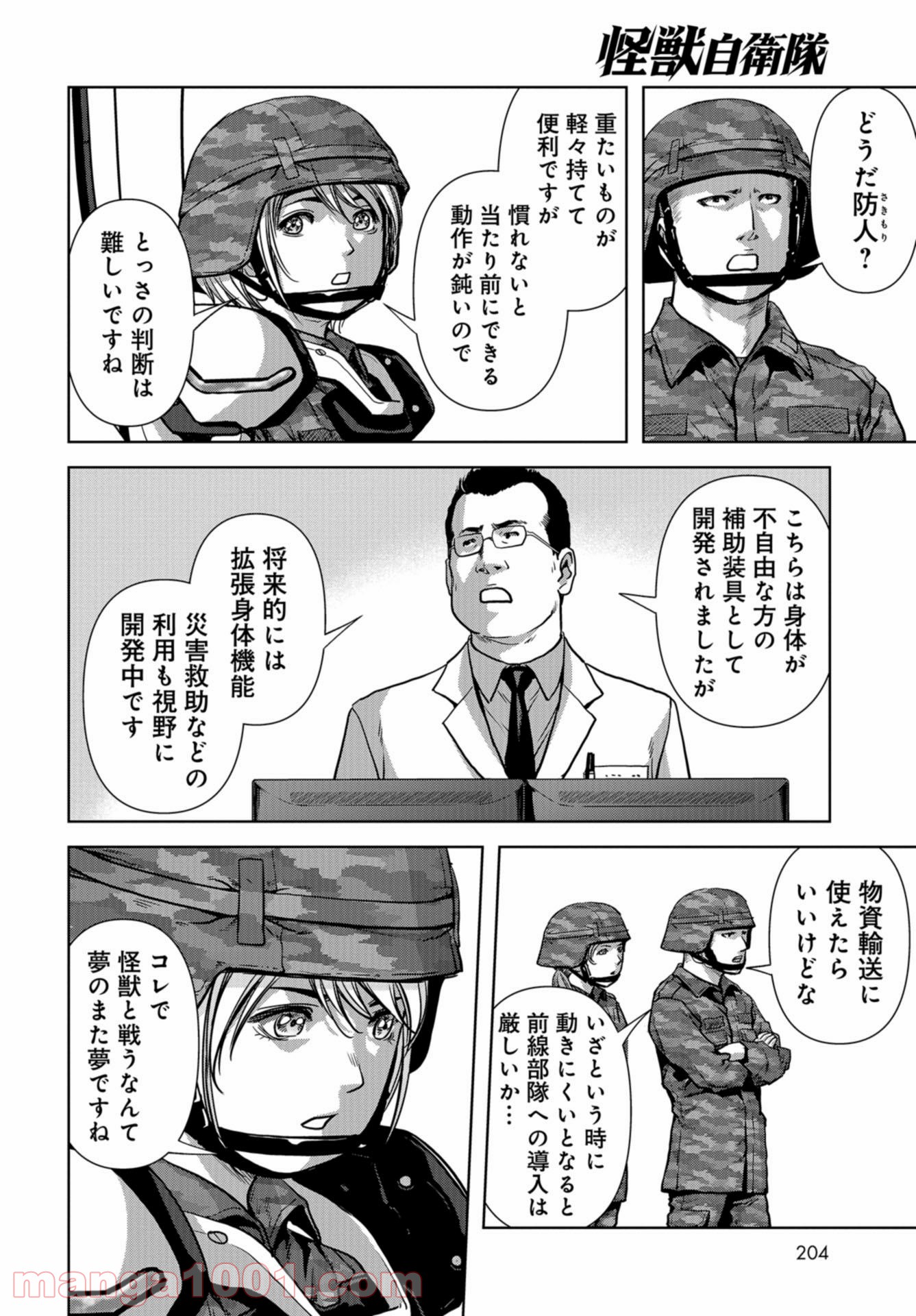 P22
