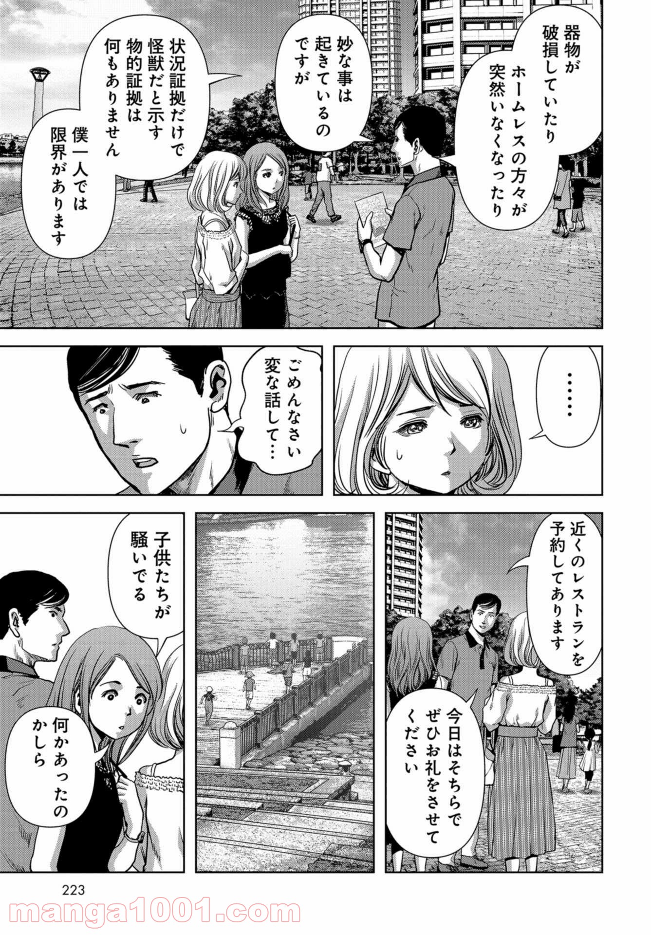 P41