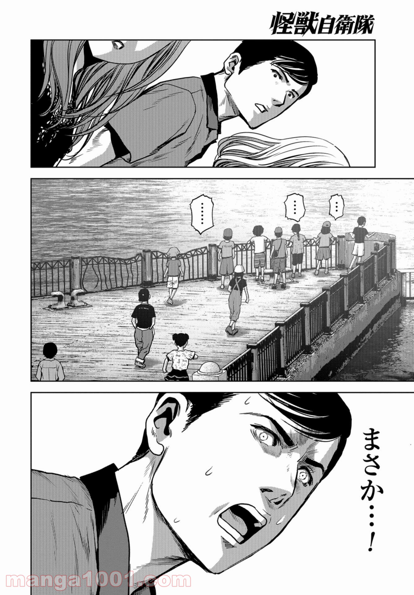 P42