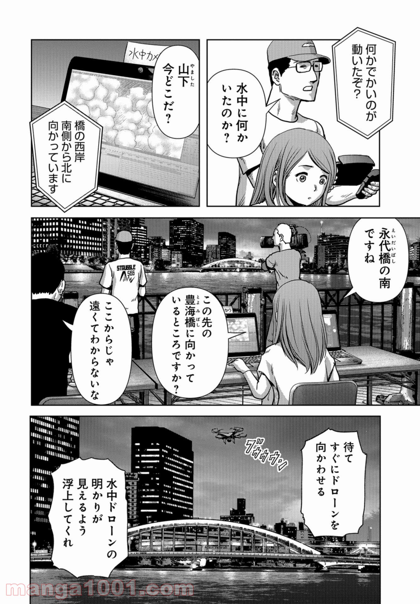 P52
