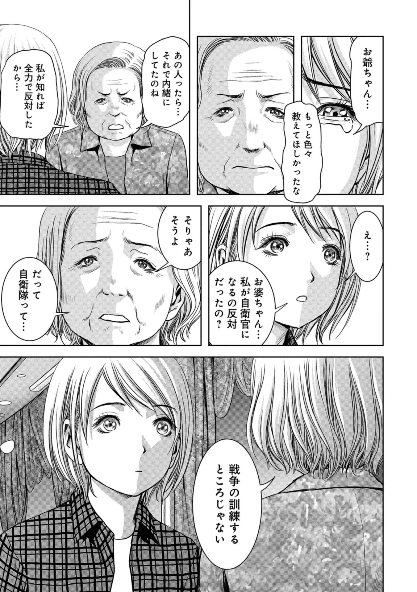 P31