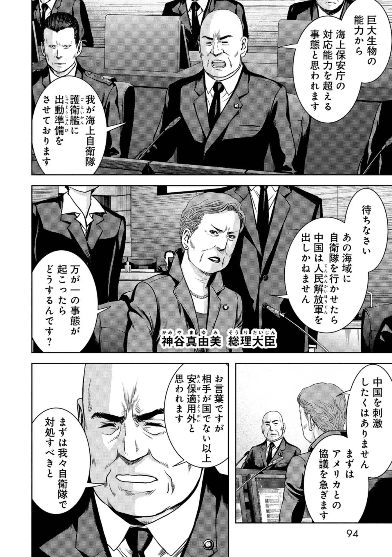 P36