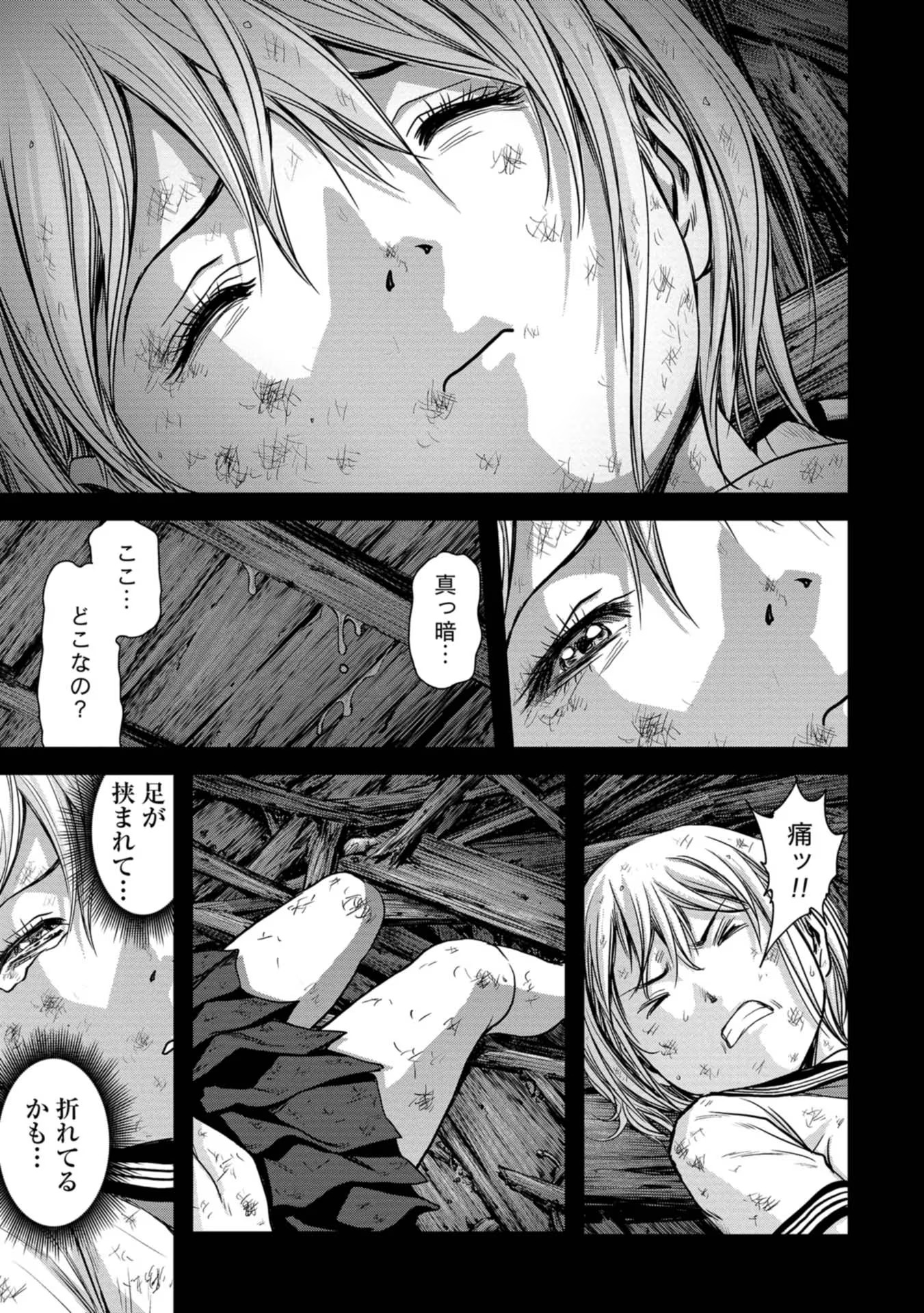 P43