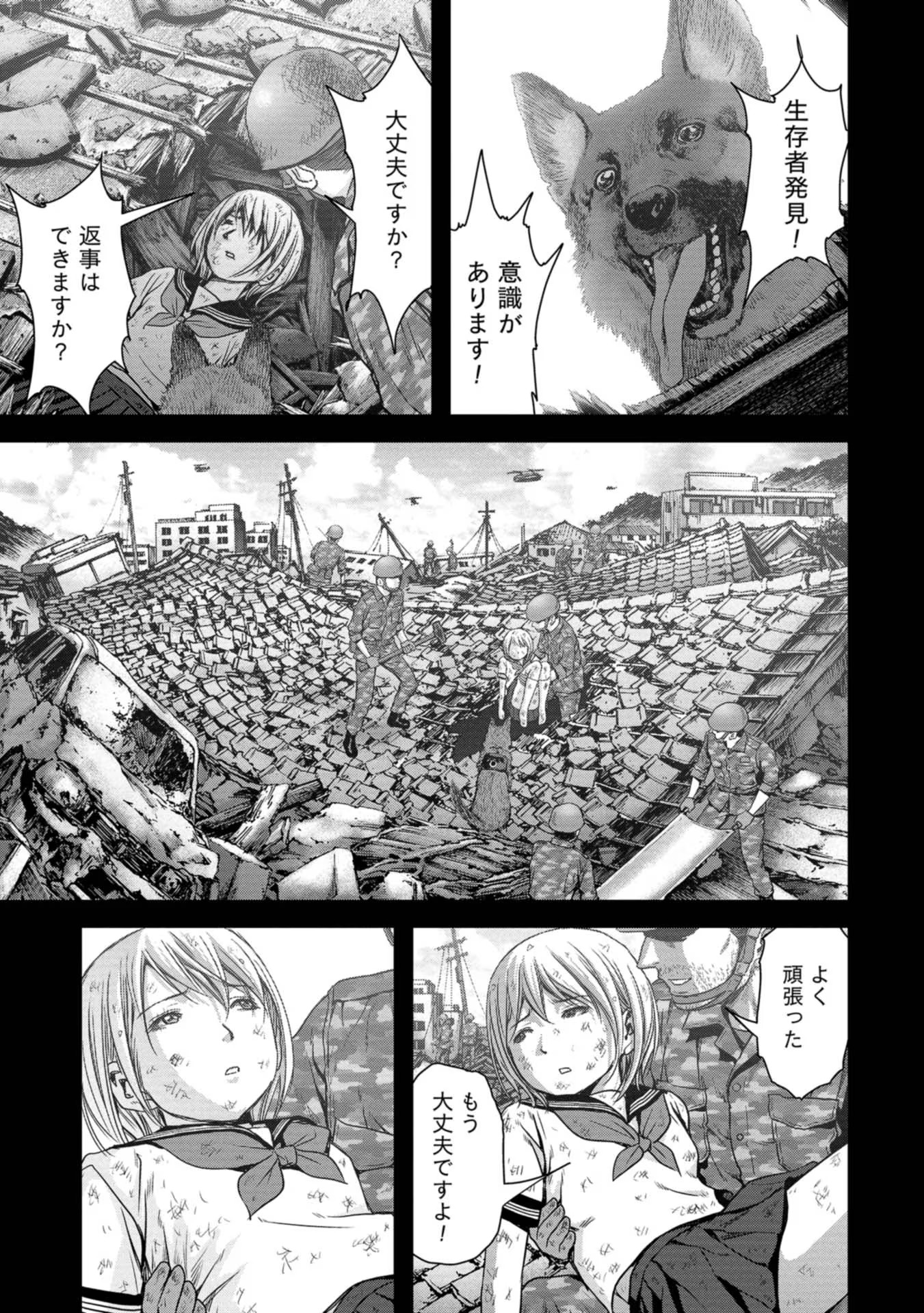 P47