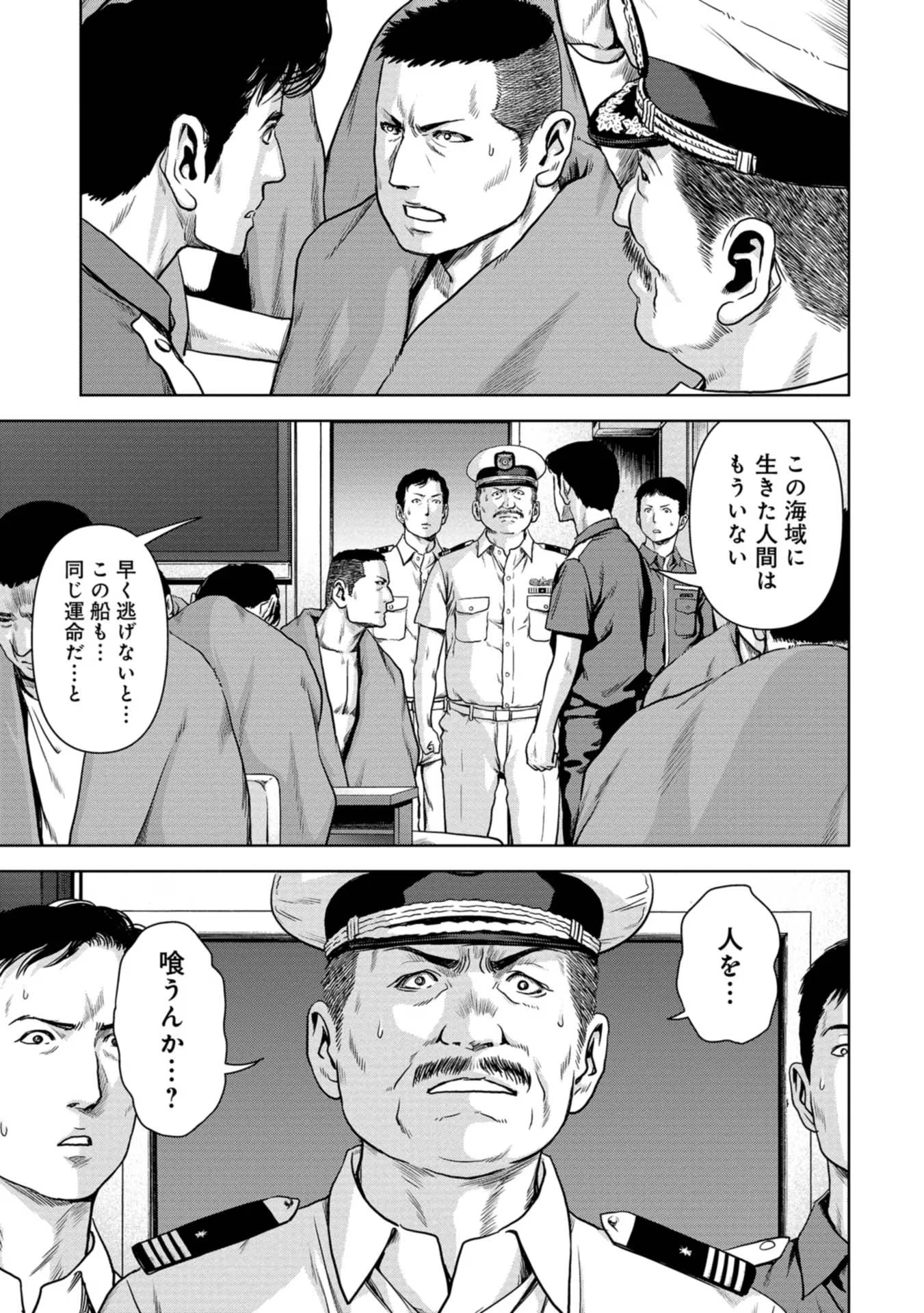 P55