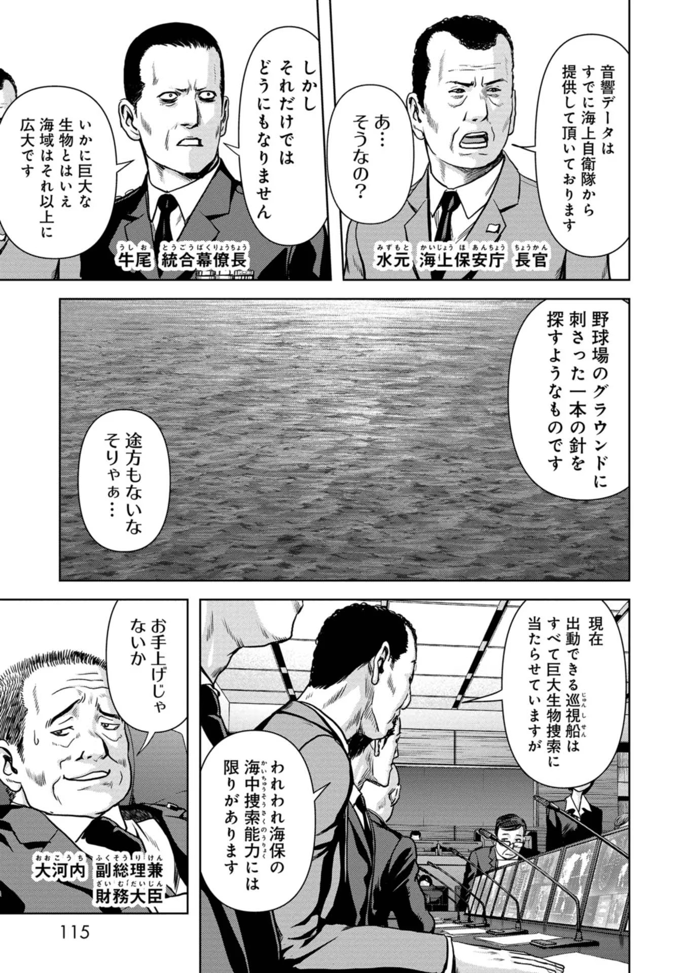 P57