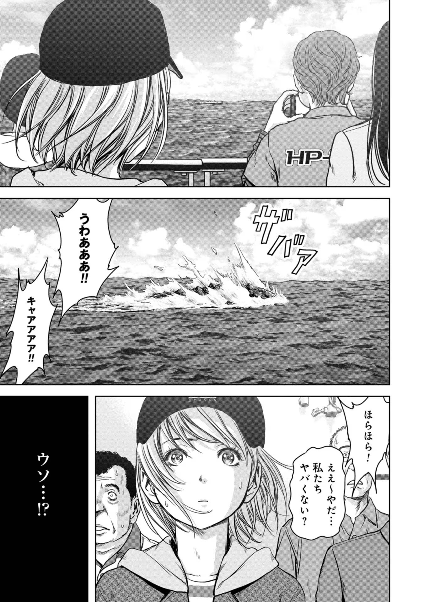 P63