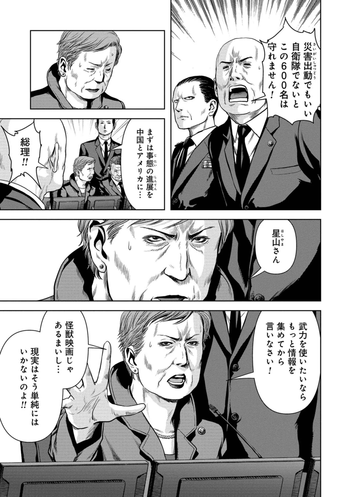 P69