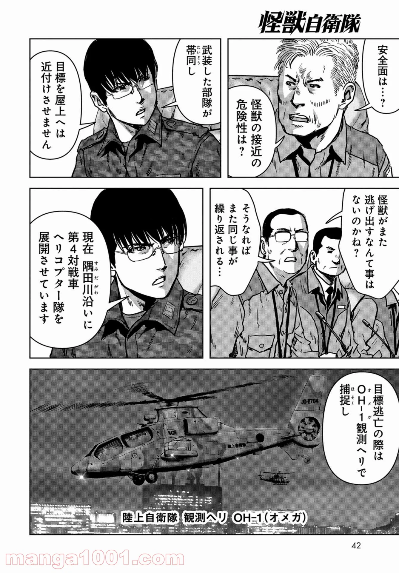 P36