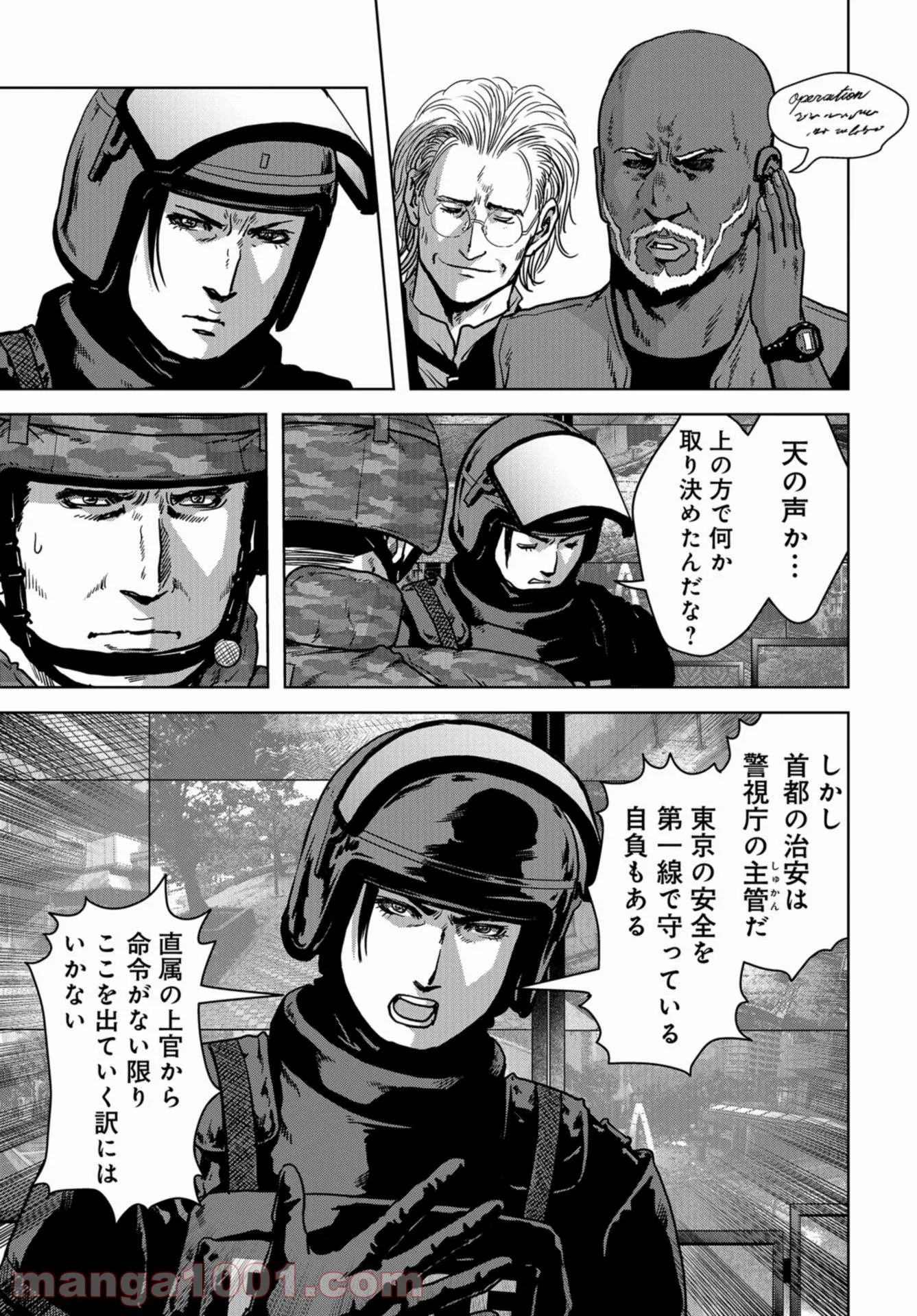 P43