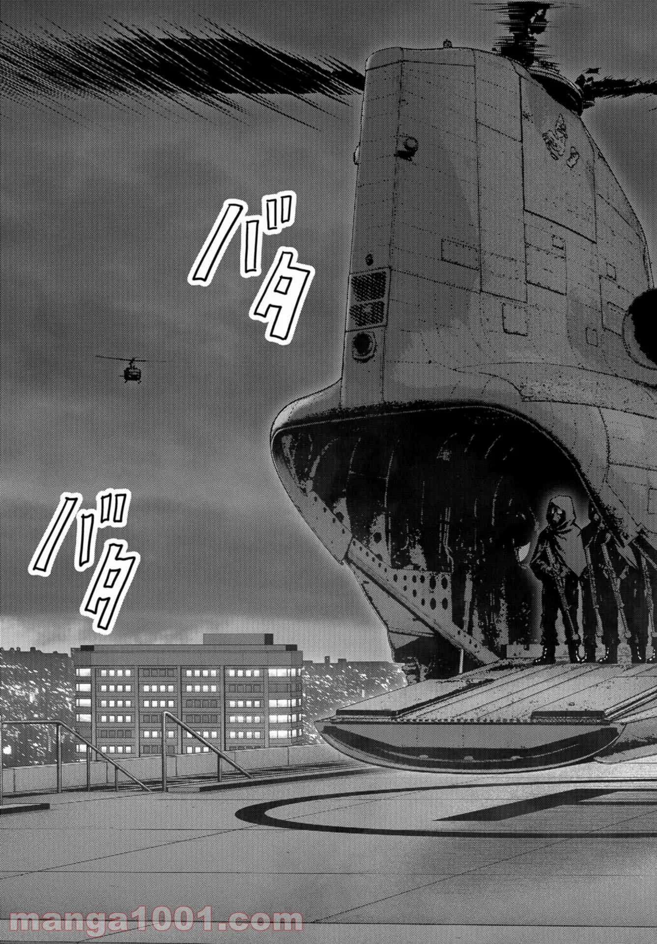 P51