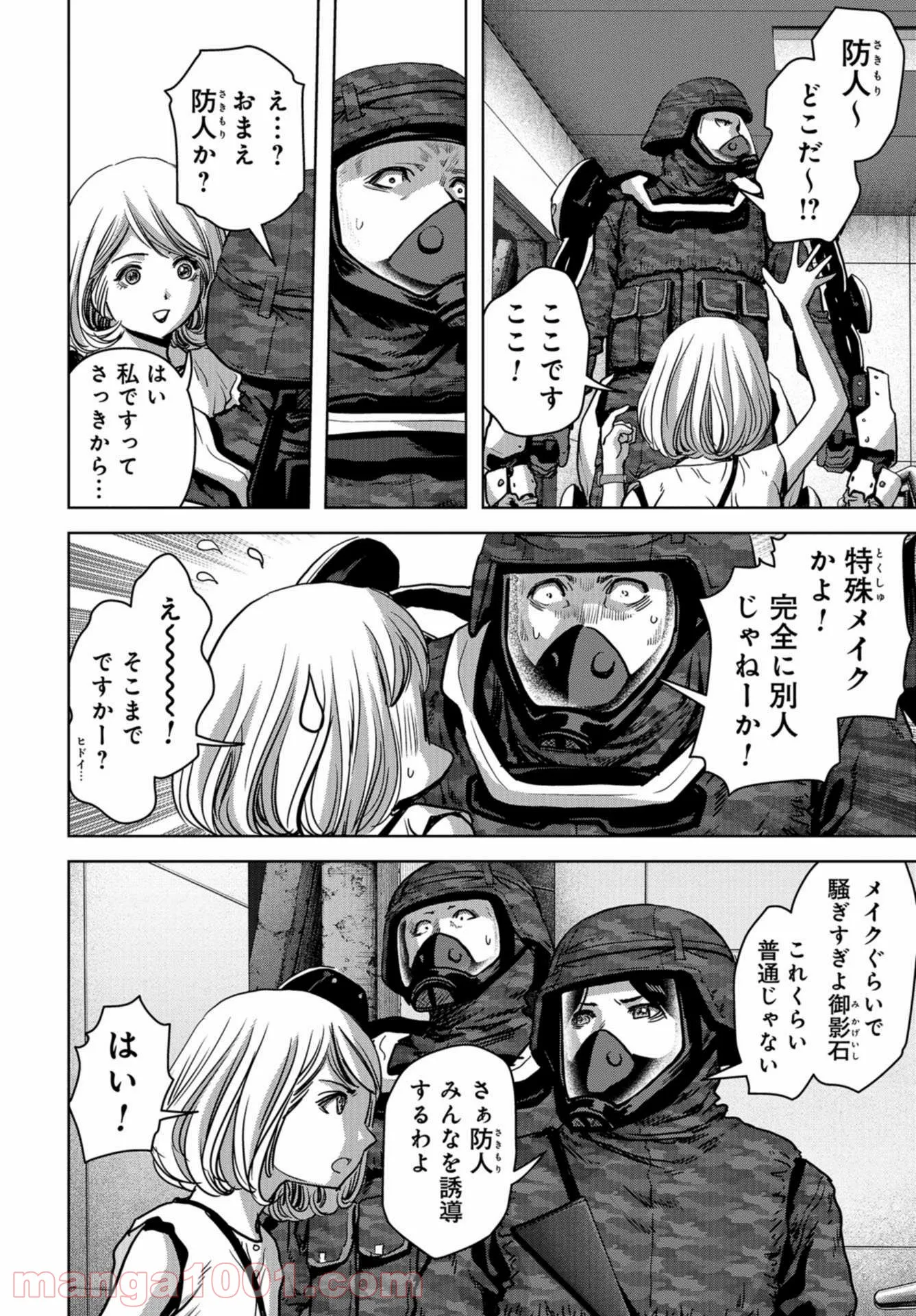 P66