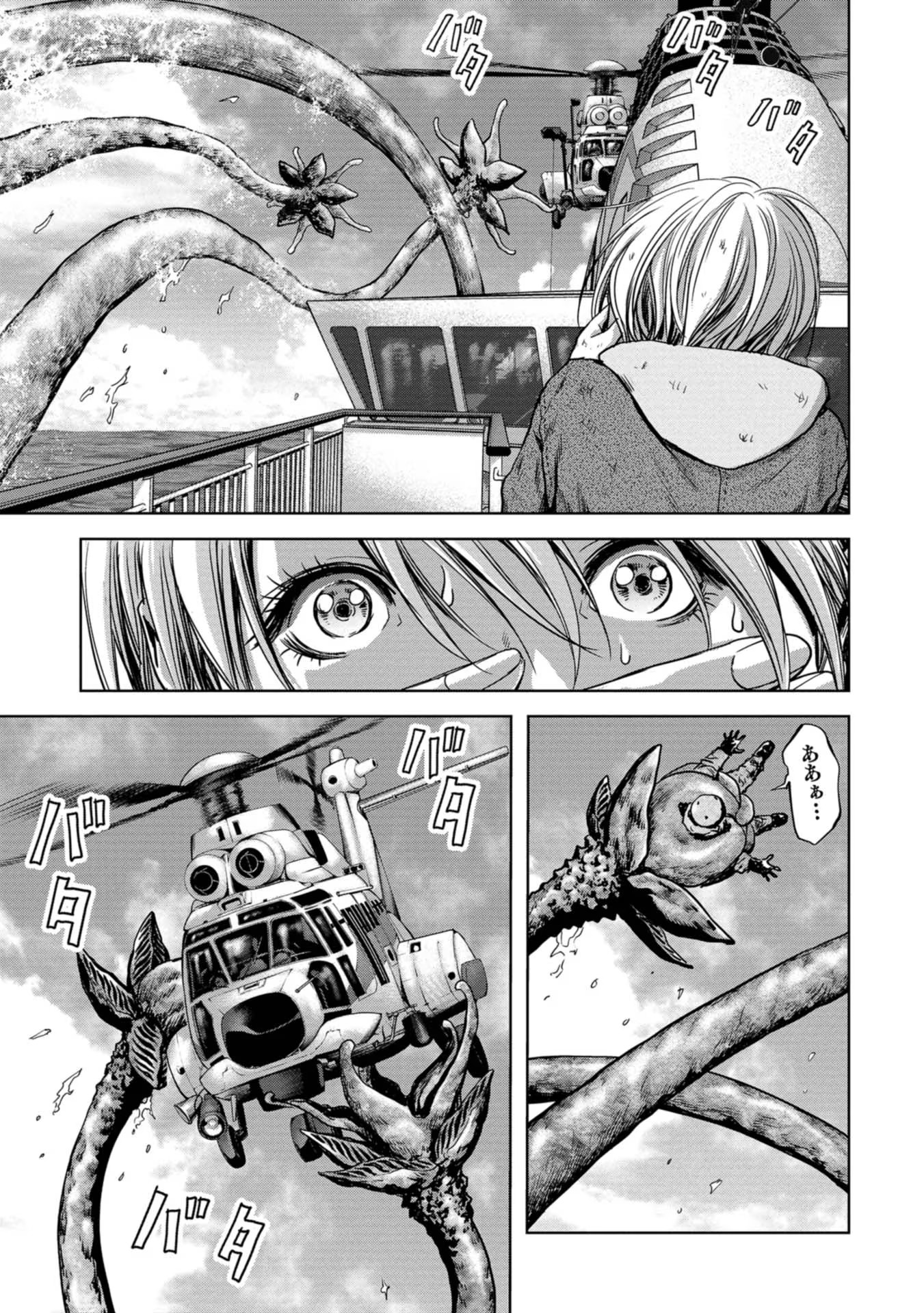 P27