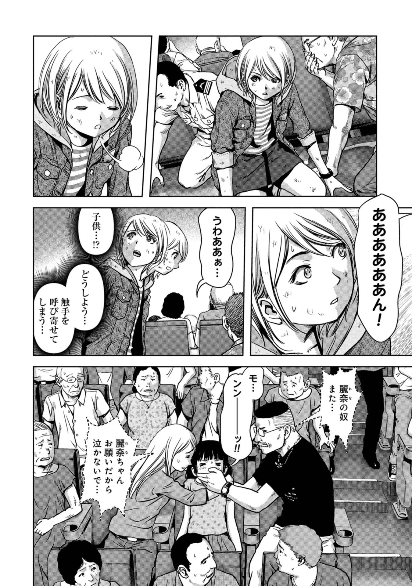 P36