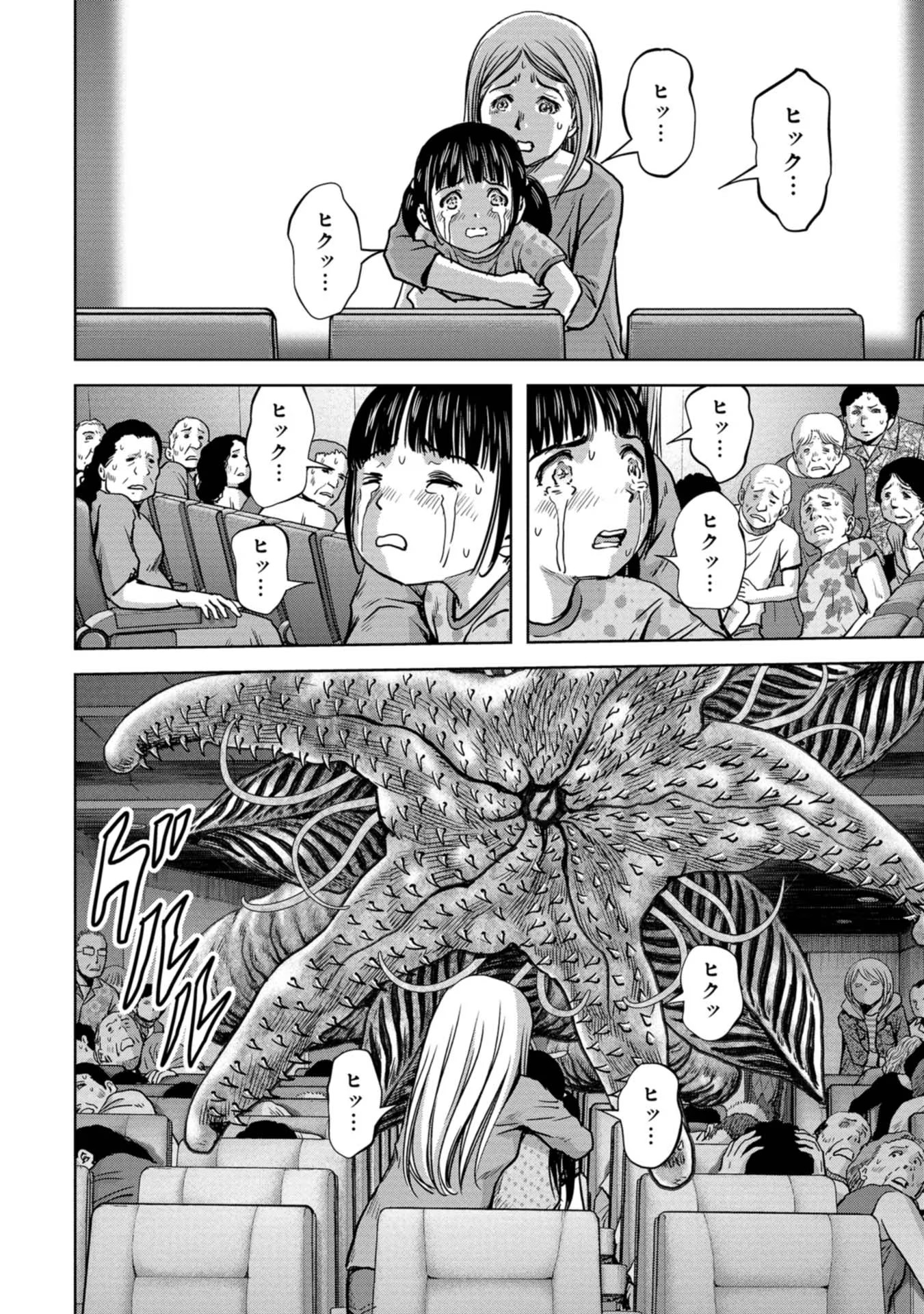 P46