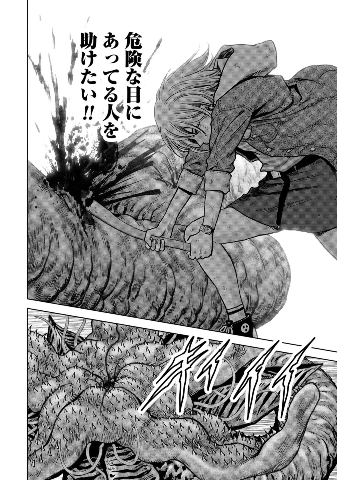 P48