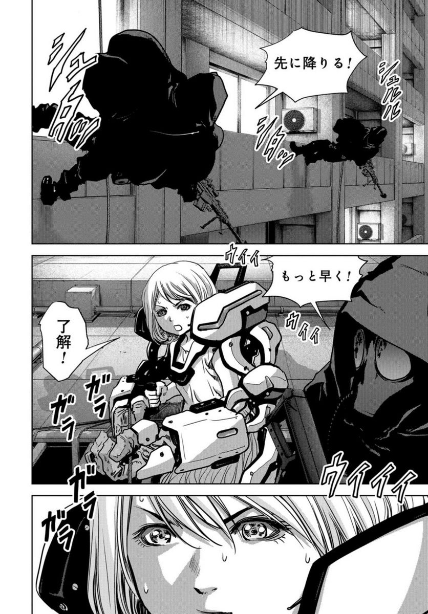 P10